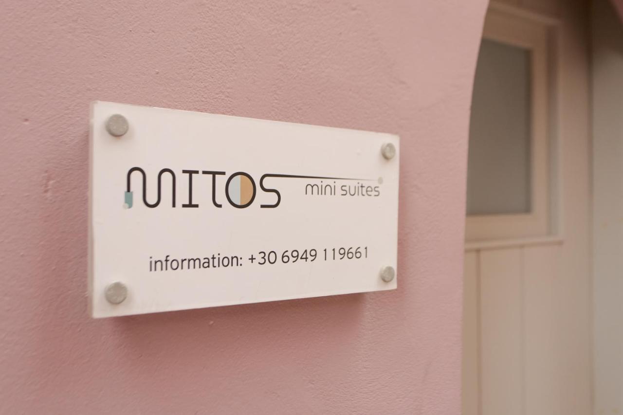 Mitos Cozy Rooms 干尼亞 外观 照片